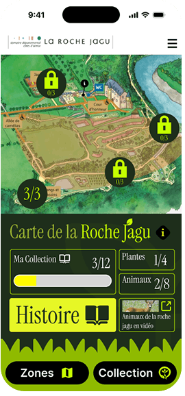 App screen 1